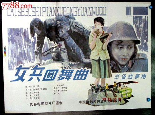 高中毕业证原件丢失怎么公证